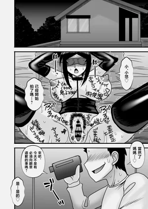 第48頁圖