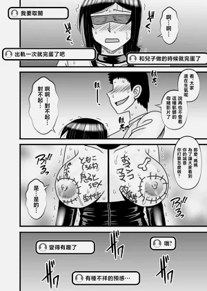 第50頁圖