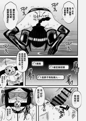 第51頁圖