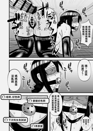 第52頁圖