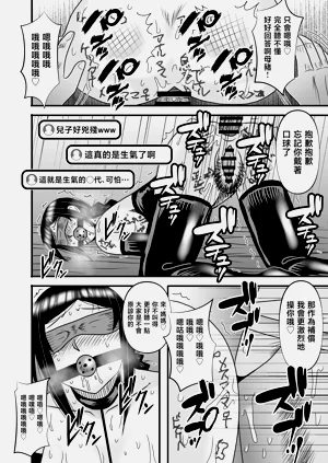 第54頁圖