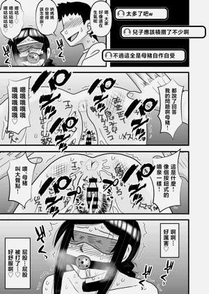 第57頁圖