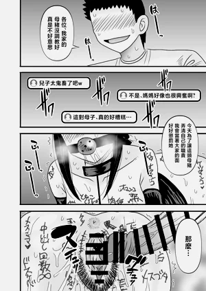第58頁圖