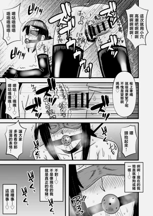 第59頁圖