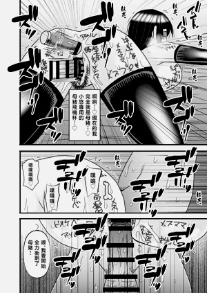 第64頁圖