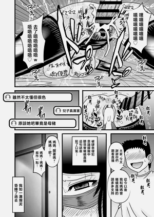 第66頁圖