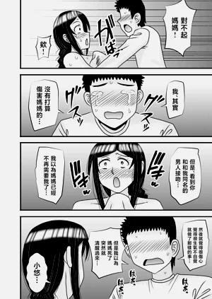 第68頁圖