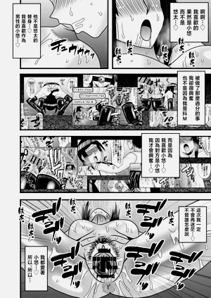 第74頁圖