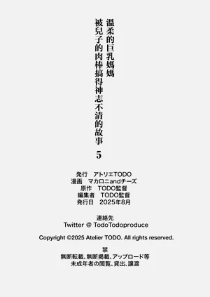 第78頁圖
