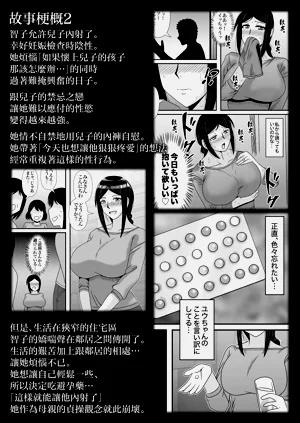 第9頁圖