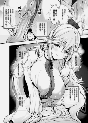 第11页图