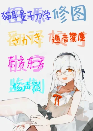 第33页图