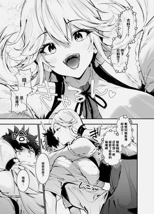 第4页图