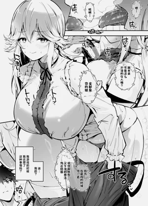 第9页图