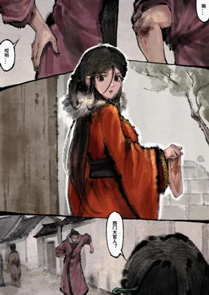 第102页图