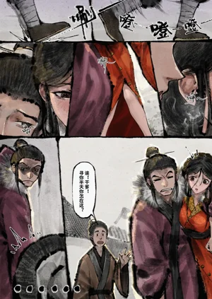 第105页图
