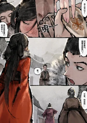第107页图