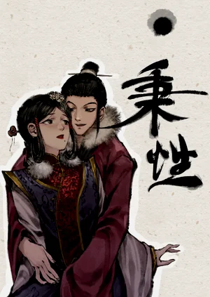 第11页图