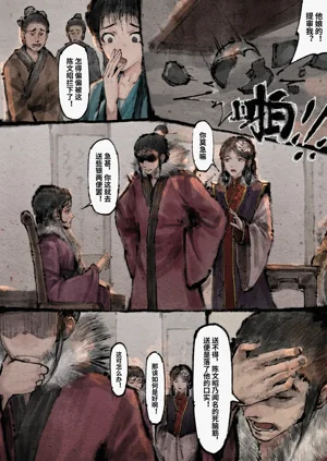 第122页图