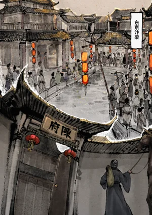 第124页图