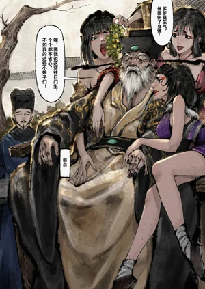 第129页图
