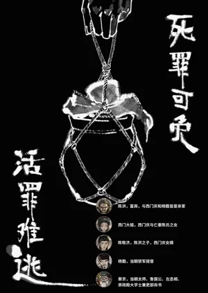 第132页图