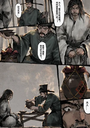 第134页图