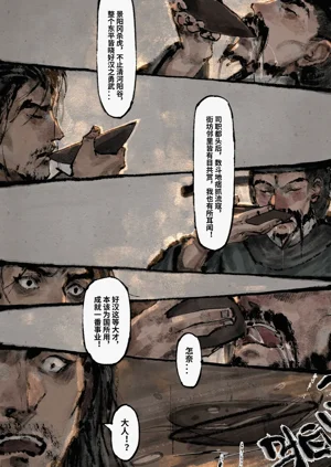 第135页图