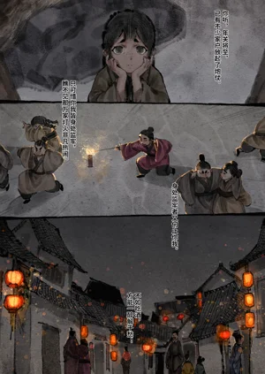 第140页图