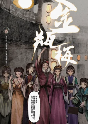 第145页图