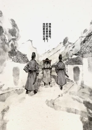 第174页图