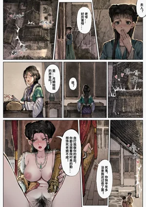 第19页图