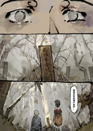 第52页图