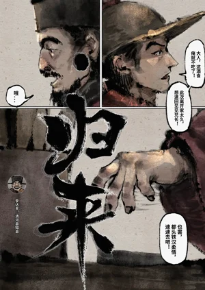 第65页图