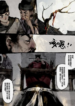 第81页图