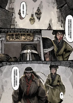 第85页图