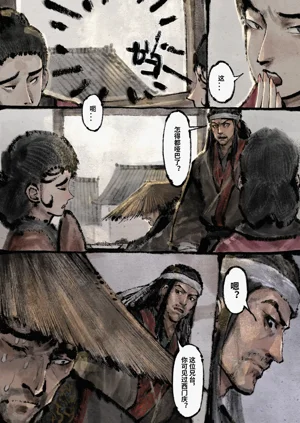 第94页图