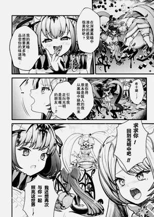 第10页图