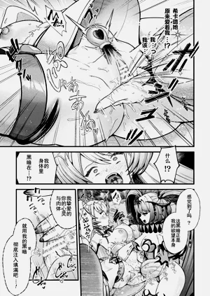 第13页图