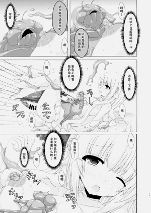 第12页图