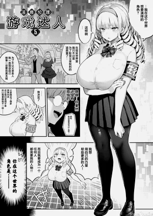 第107頁圖