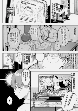 第108頁圖