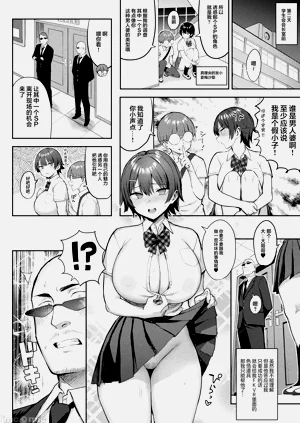 第110頁圖