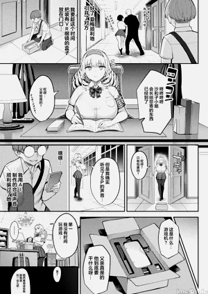 第111頁圖