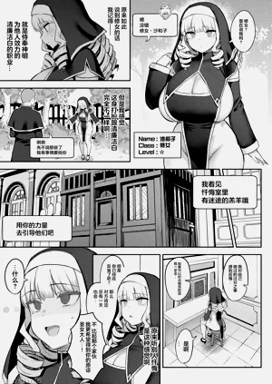 第113頁圖