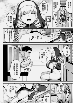 第114頁圖