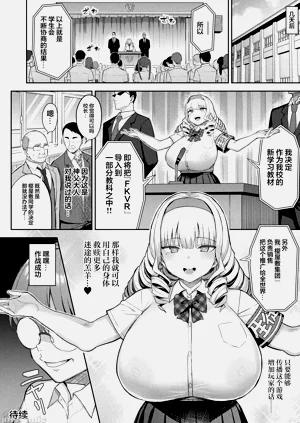 第128頁圖