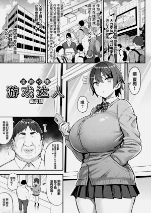 第129頁圖