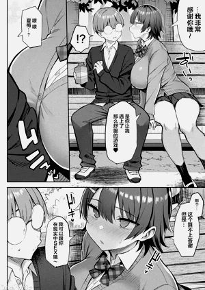 第132頁圖