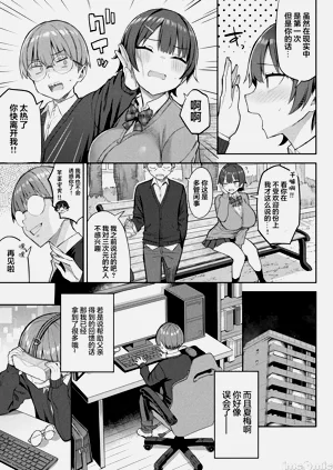 第133頁圖